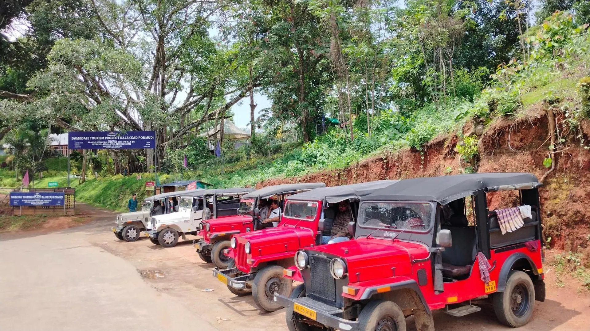 Nature Season Holidays Munnar Anachal